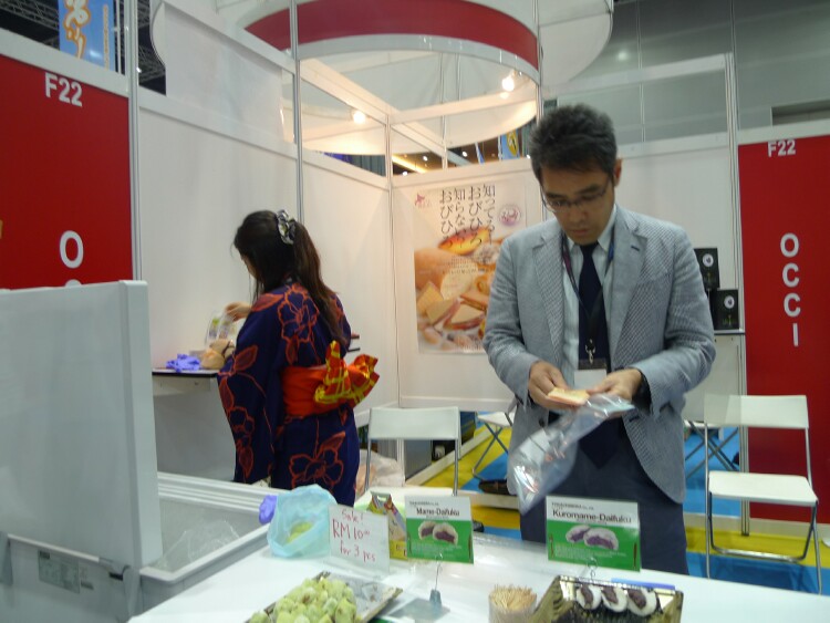 20140606 SMIDEX - 15 20140606 SMIDEX - 15